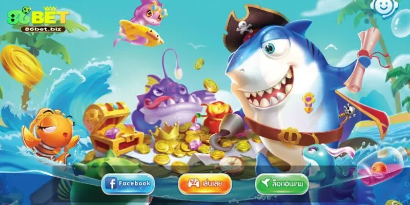 Hướng dẫn chơi One Shot Fishing tại 86bet